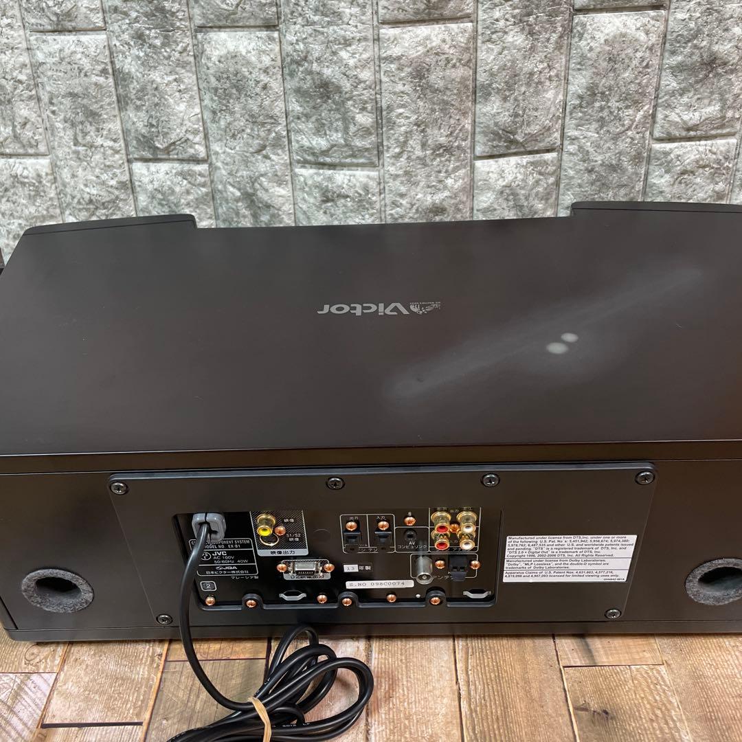 #842 Victor JVC EX-B1 コンパクトコンポーネントシステム