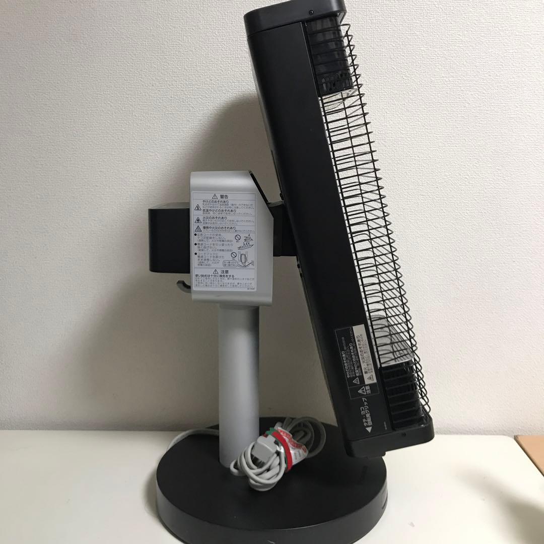 DAIKIN ダイキン 遠赤外線暖房機 セラムヒート ERFT11ZS-T