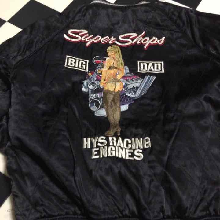 ペー☆ヒステリックグラマー スカジャン