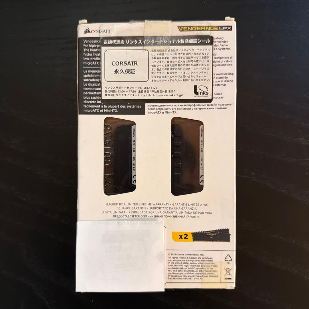 メモリー Corsair Vengeance LPX DDR4 8GB 2666MHz