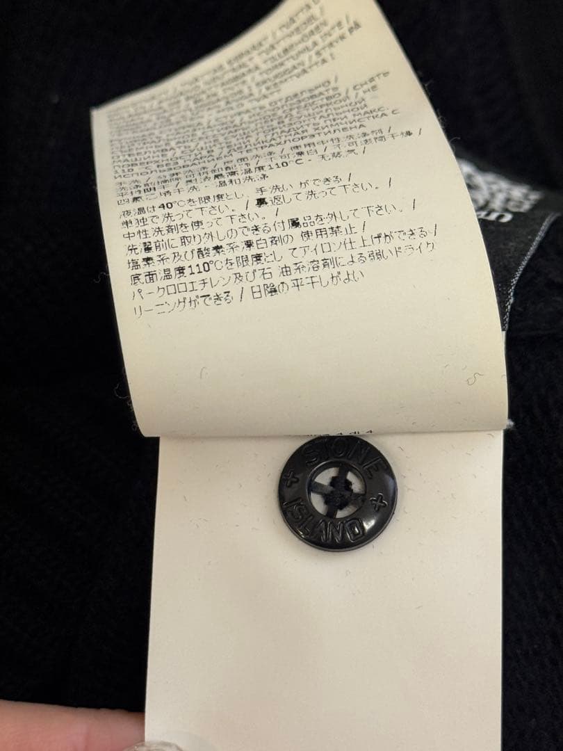 【えーけー様】Stone  黒 クルーネックニット