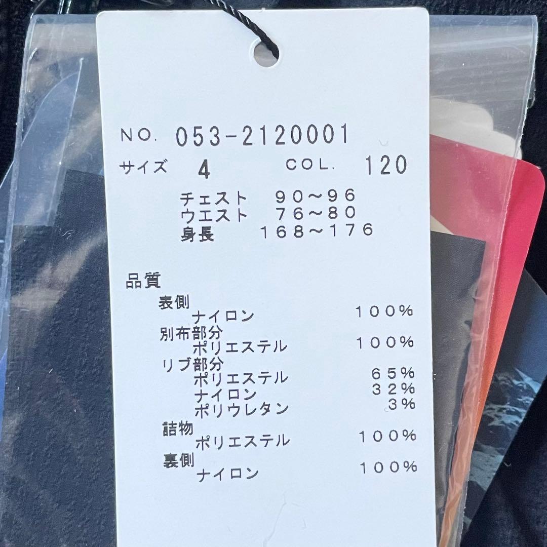 参55,000円】パーリーゲイツ コンバーチブルスリーブ リバーシブルジャケット