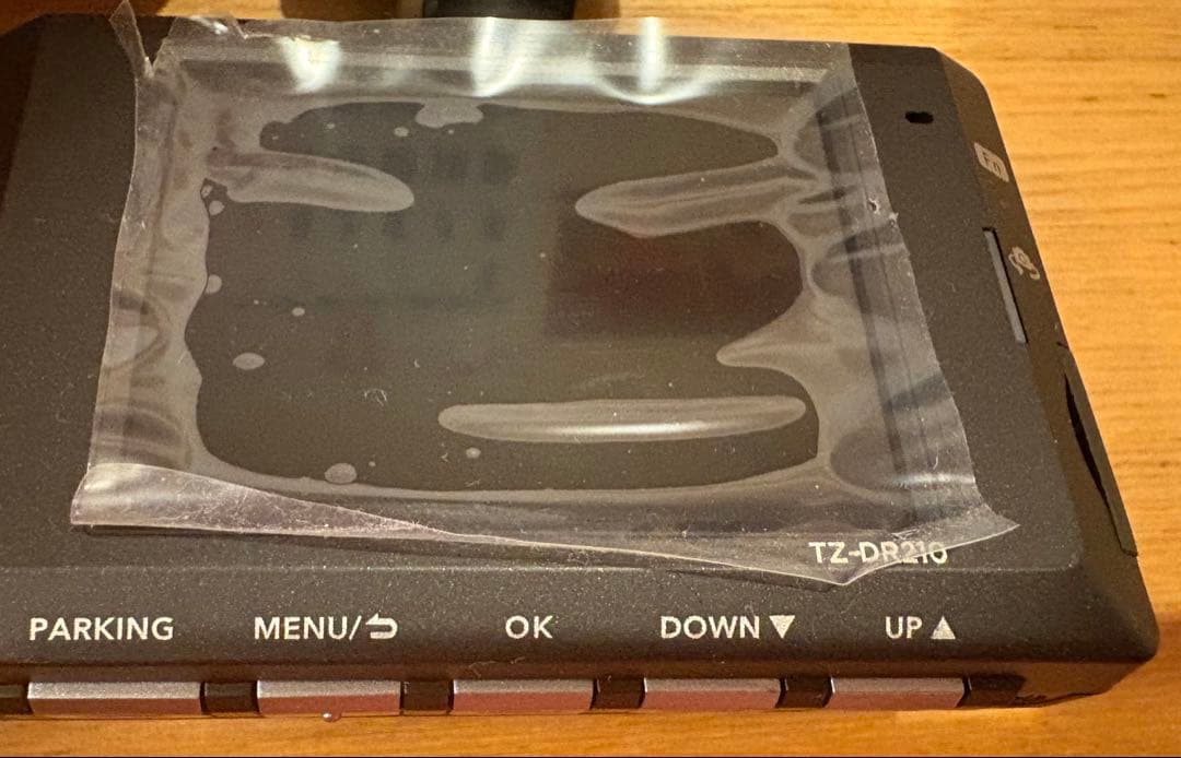 値下げしました⭕️TZ-DR210 ドライブレコーダー 2カメラ