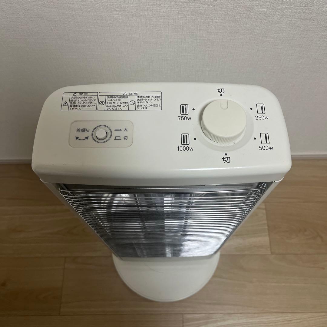 Aladdin 遠赤外線グラファイトヒーター AEH-G104N