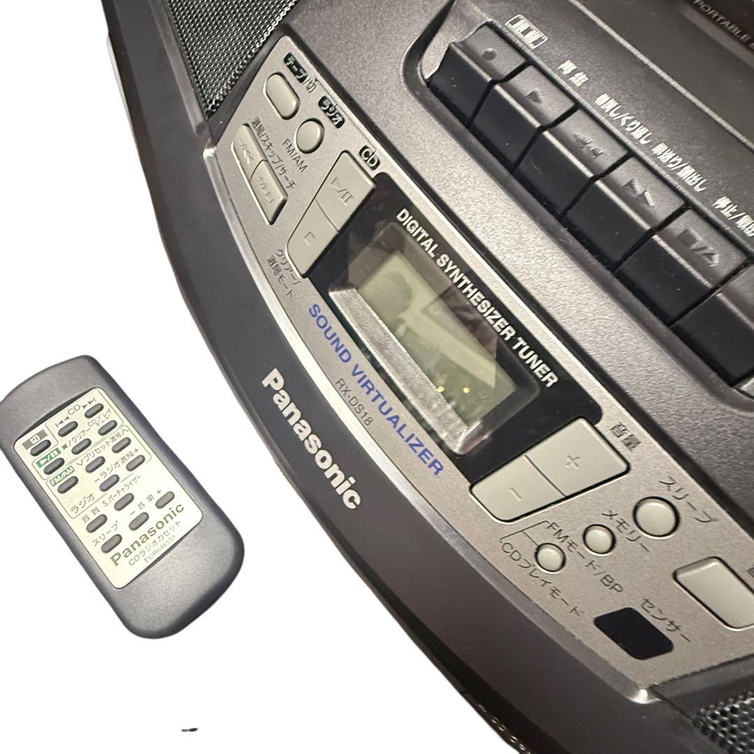 Panasonic ポータブルCDラジカセ RX-DS18
