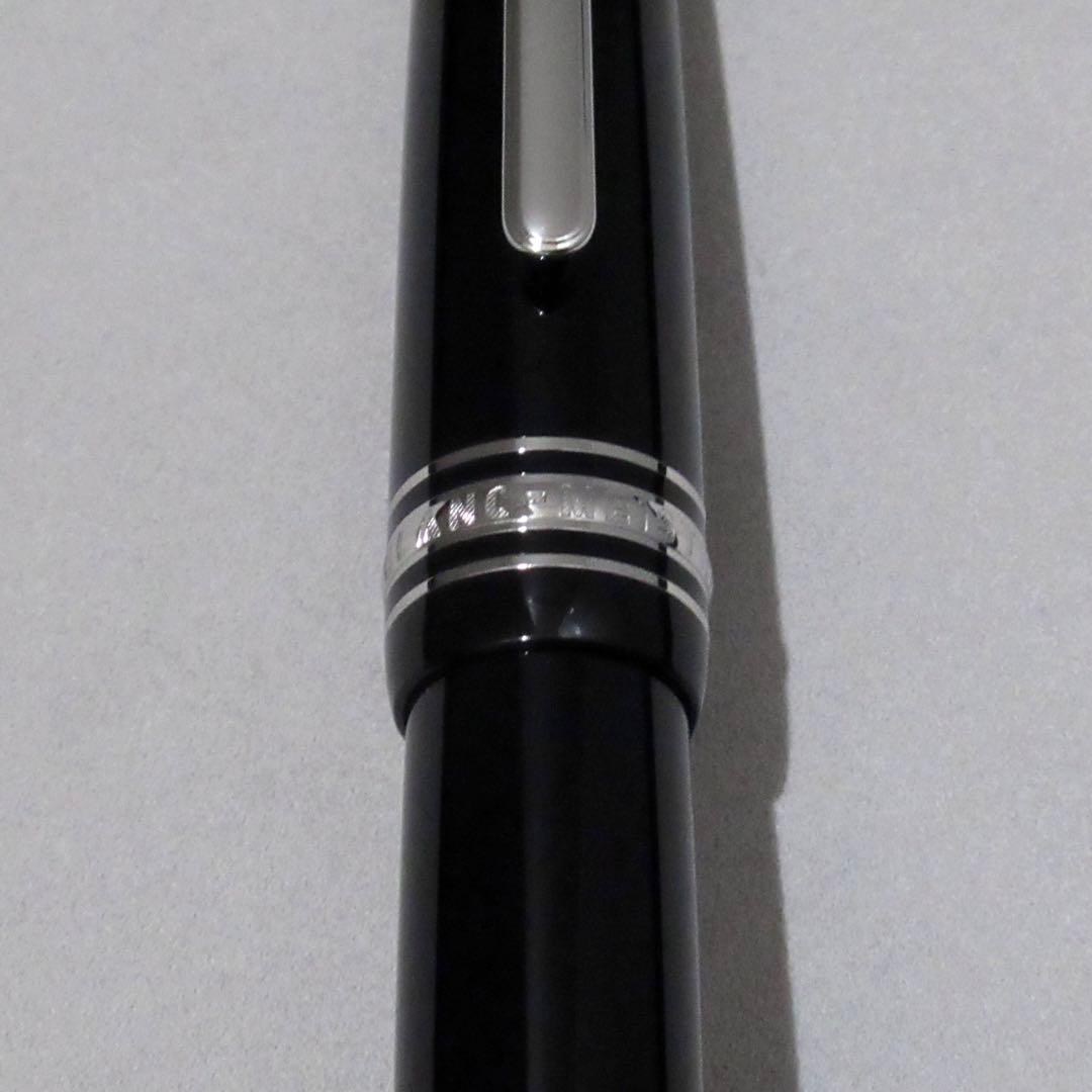 モンブラン ローラーボール 162 マイスターシュテュック ダイヤモンド