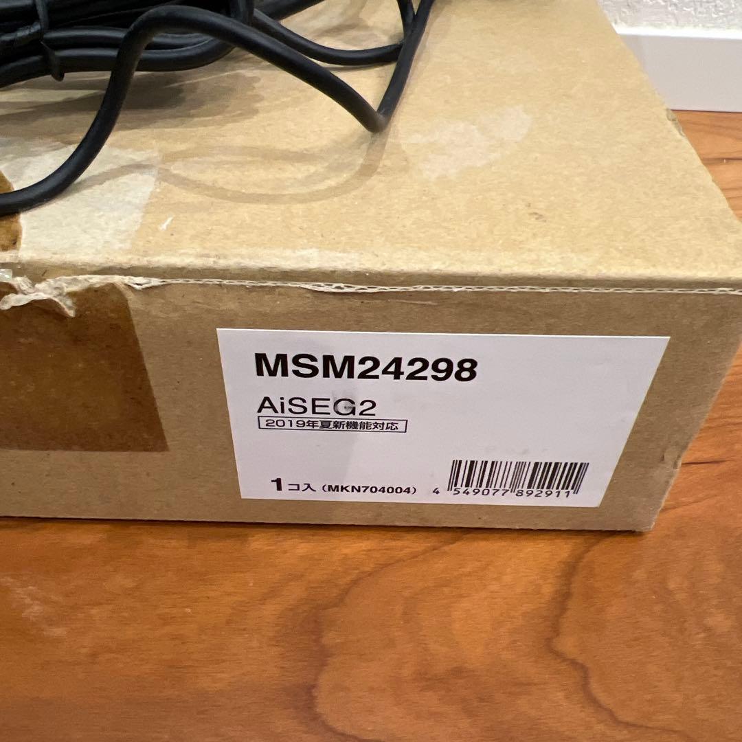 Panasonic MKN704 AiSE2 アイセグ2 スマートHEMS