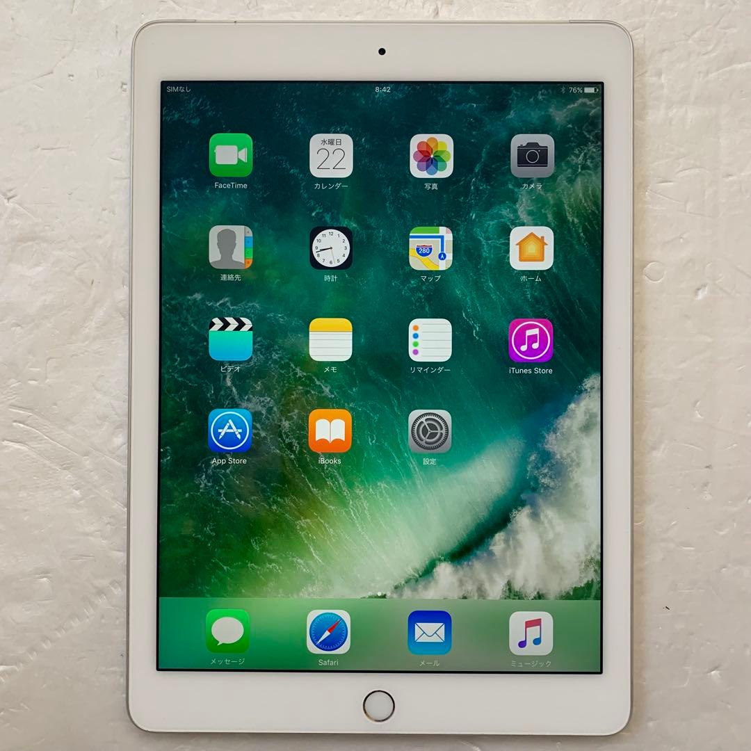 iPad本体 APPLE iPad Air2 Wi-Fi + Cellular docomo