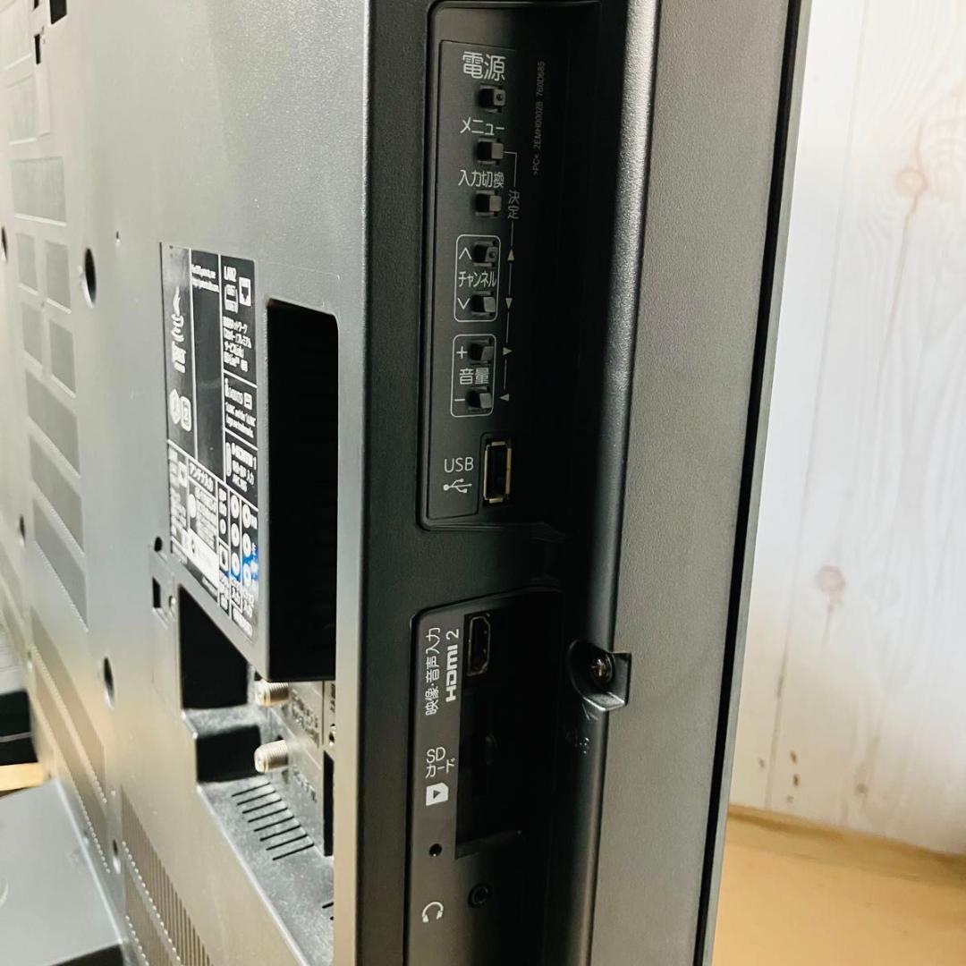 【動作品】MITSUBISHI LCD-39LSR6 液晶テレビ リモコン付き