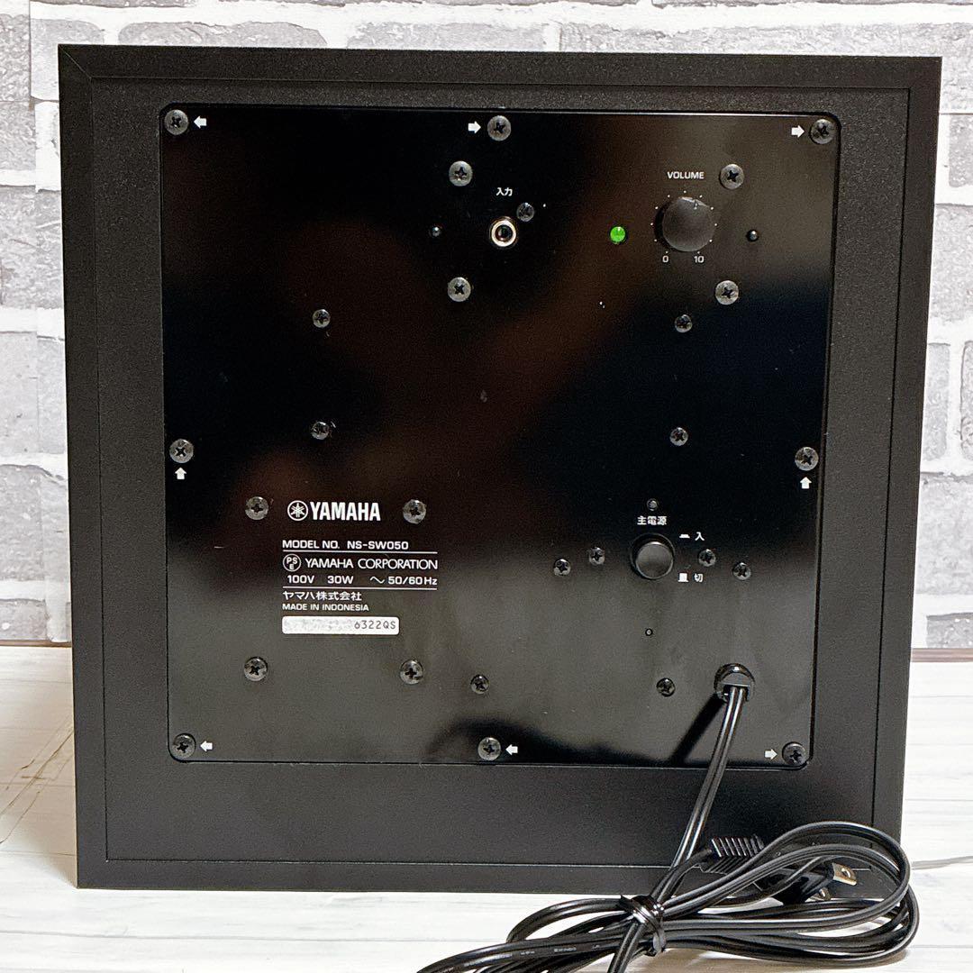 YAMAHA　サラウンドスピーカーセット　NS-PA41B ブラック