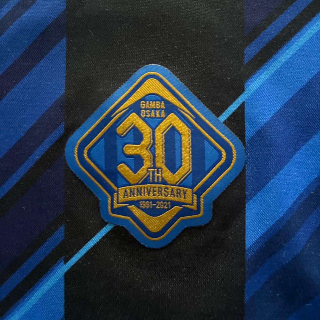 UMBRO ガンバ大阪 ホーム ユニフォーム 30周年記念　M-L
