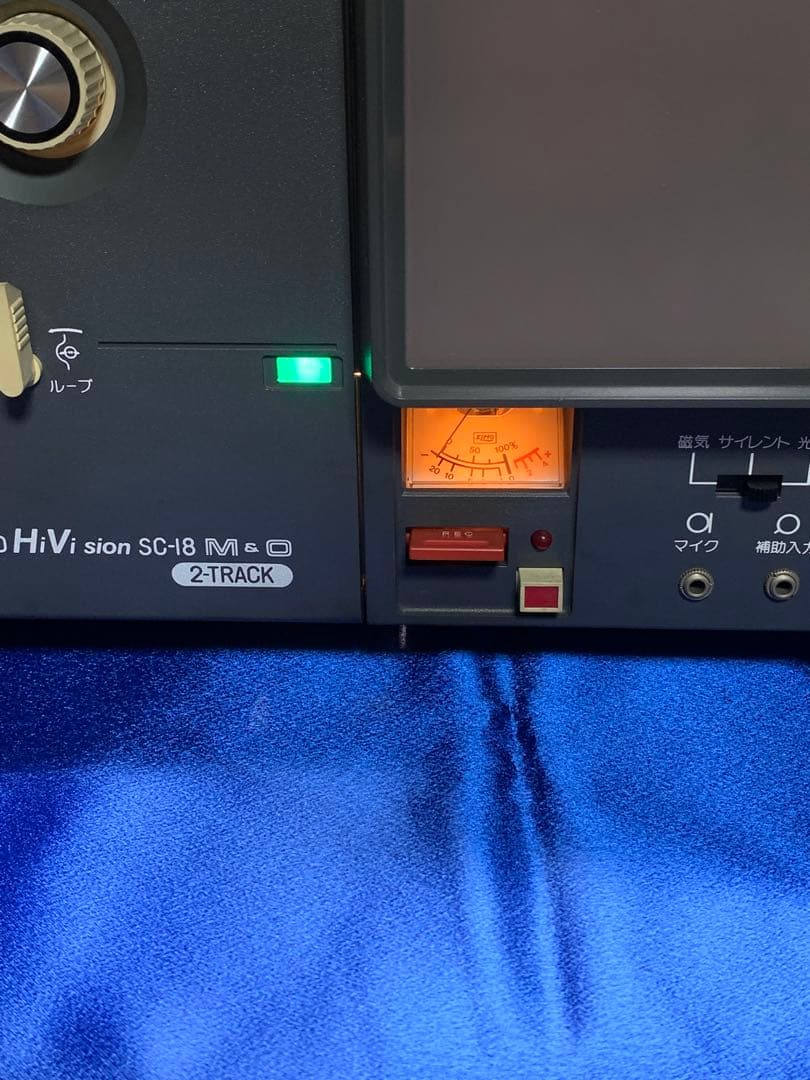 ELMO HiVision SC-18 2-Track 8㎜ PROJECTOR