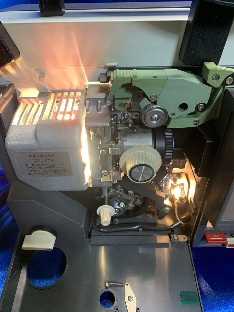 ELMO HiVision SC-18 2-Track 8㎜ PROJECTOR