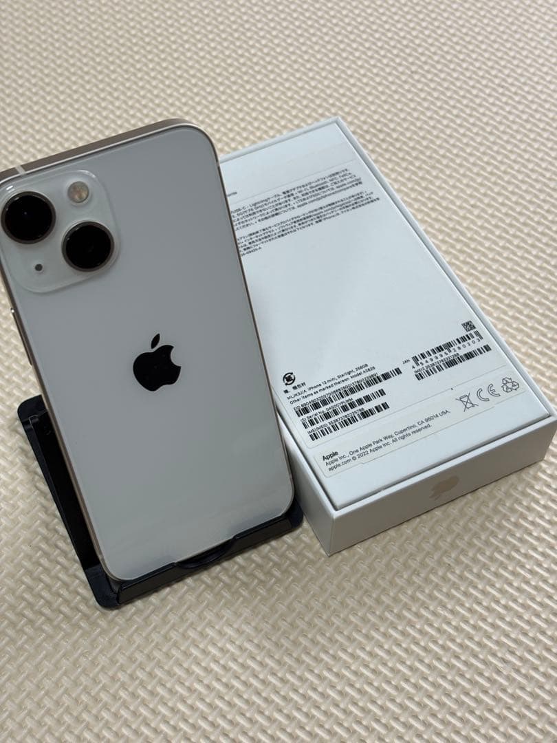 【美品】iPhone13mini 256GB SIMフリー スターライト