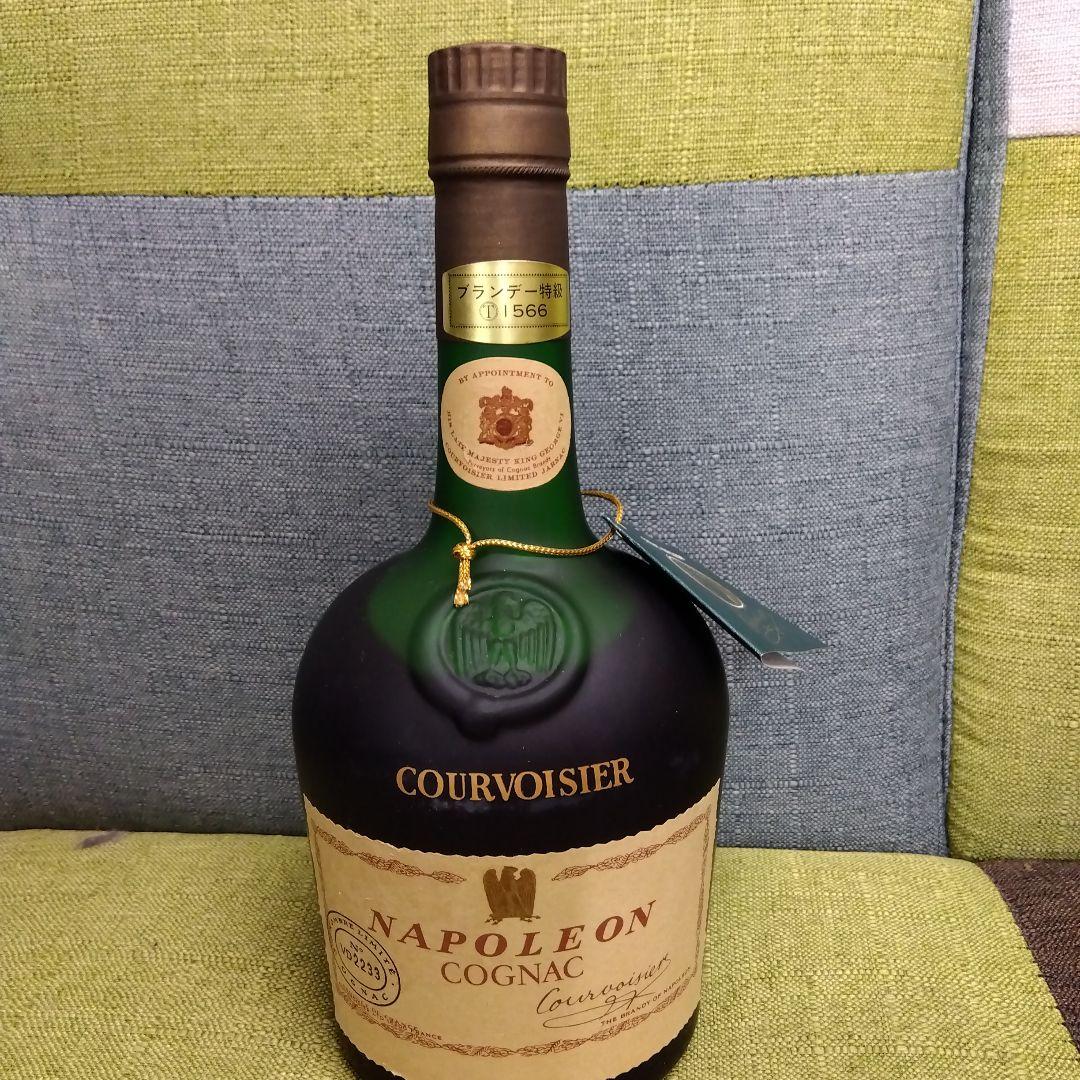 ブランデー特級表記のクルボアジェ ナポレオン