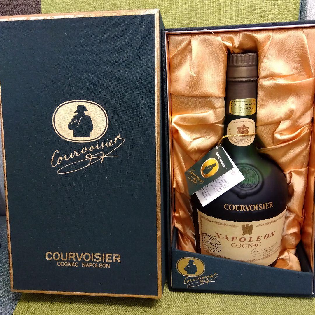 ブランデー特級表記のクルボアジェ ナポレオン