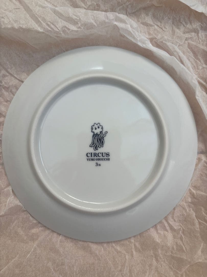 ヒグチユウコ　CIRCUS TREE6枚セット　テーブルウェア　皿　CIRCUS