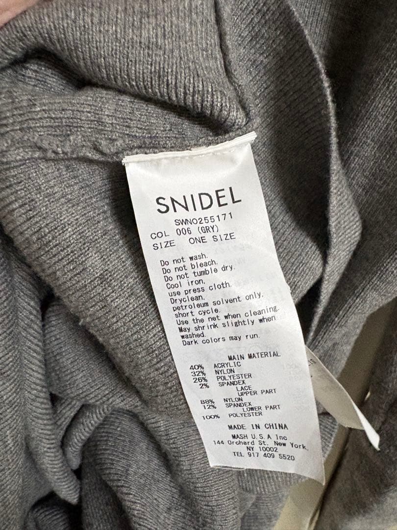 【※ウサギオンライン限定商品】SNIDEL フリルネックニットワンピース