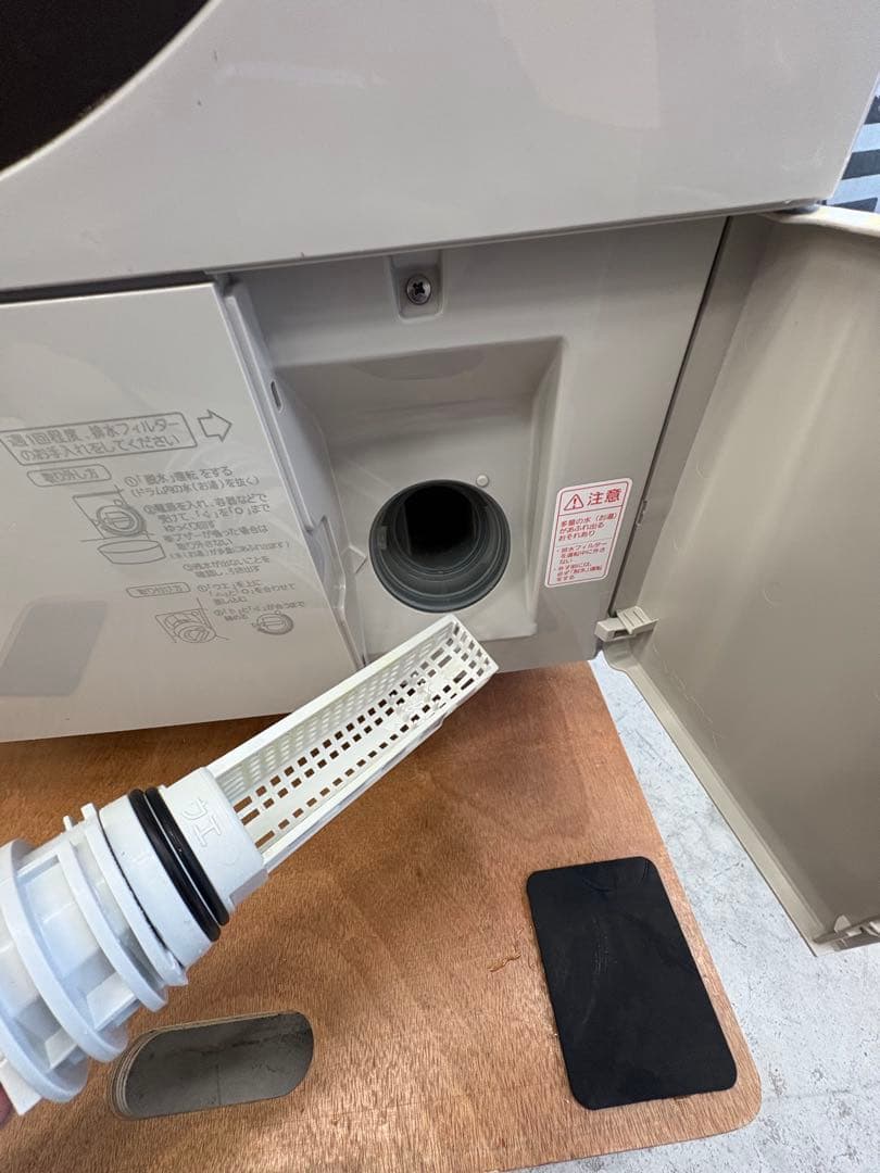 パナソニック 11キロ NA-VX9800R 分解洗浄商品 機能多数有