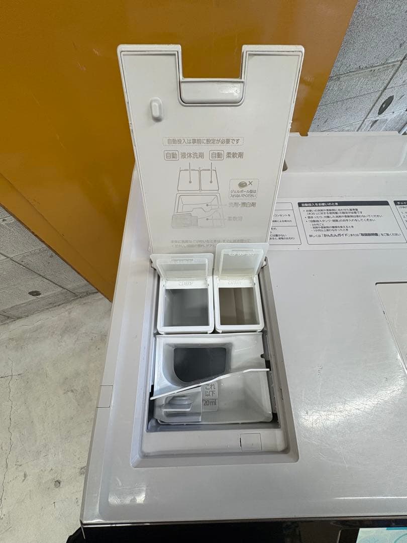 パナソニック 11キロ NA-VX9800R 分解洗浄商品 機能多数有