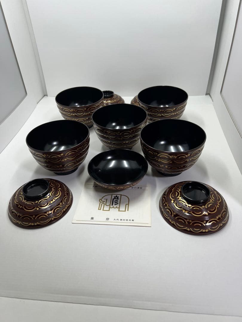 金蒔絵波唐草吸物椀　象彦　五客揃