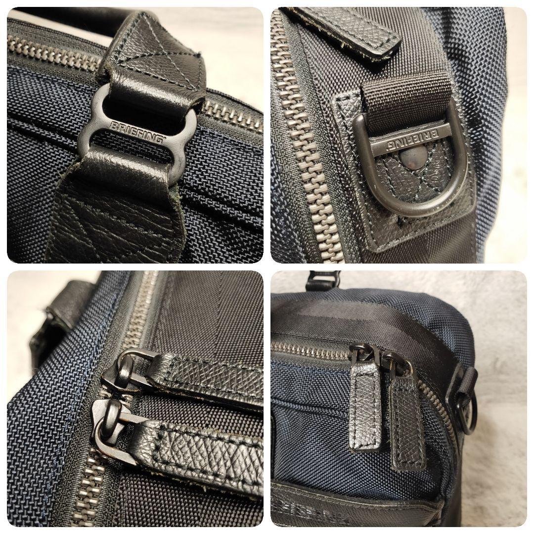 バッグ BRIEFING FUSION TRINITY LINER HD 3way