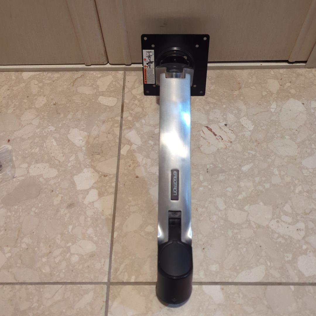 エルゴトロン LXアーム