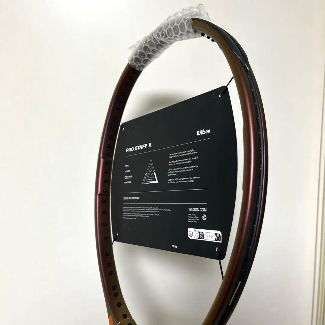 ウィルソン　プロスタッフX V14.0 G2