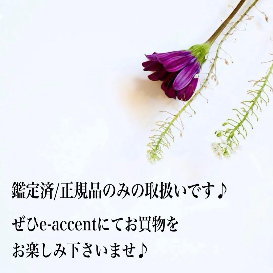 『未使用品』HERMES エルメス ボルデュック・チェック ドレス 34