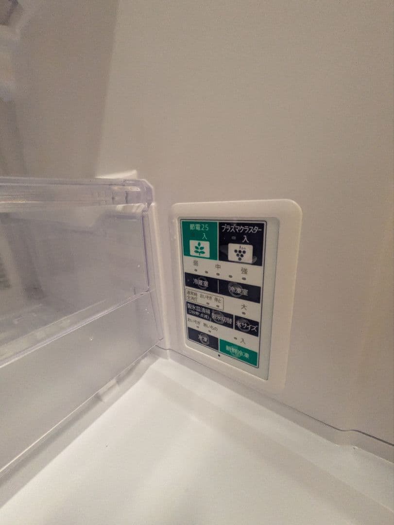 値下げです！SHARP SJ-W412D-S 5ドア冷蔵庫 プラズマクラスター