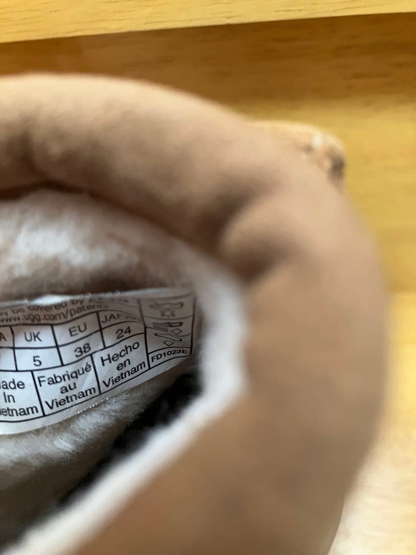 すし！UGG Brooklyn Sunburst