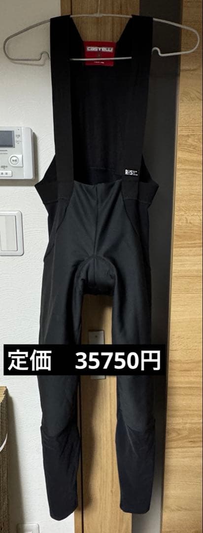 CASTELLI SORPASSO ROS BIBTIGHT 定価35750円