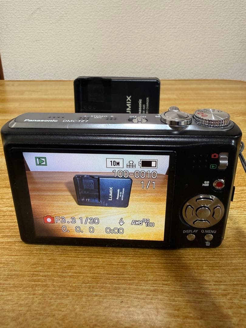 LUMIX DMC-TZ7 コンパクトデジタルカメラ