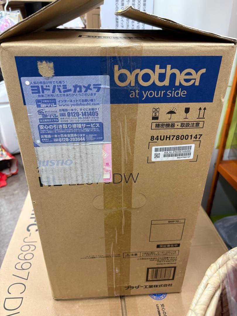 brother レーザープリンター HL-L2375DW ブラック モノクロ