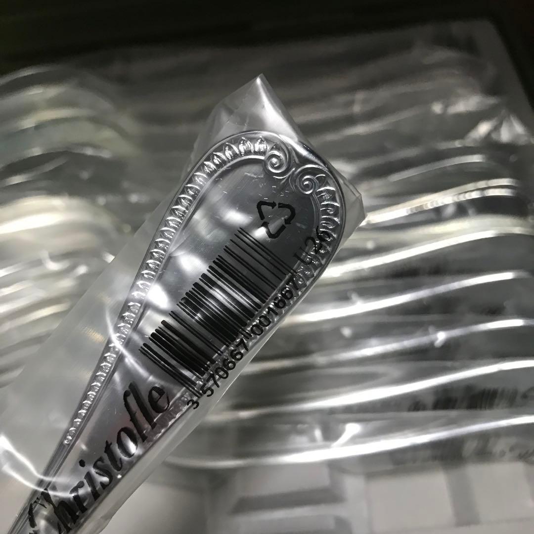 クリストフル christofle マルメゾン カトラリー 30本 セット