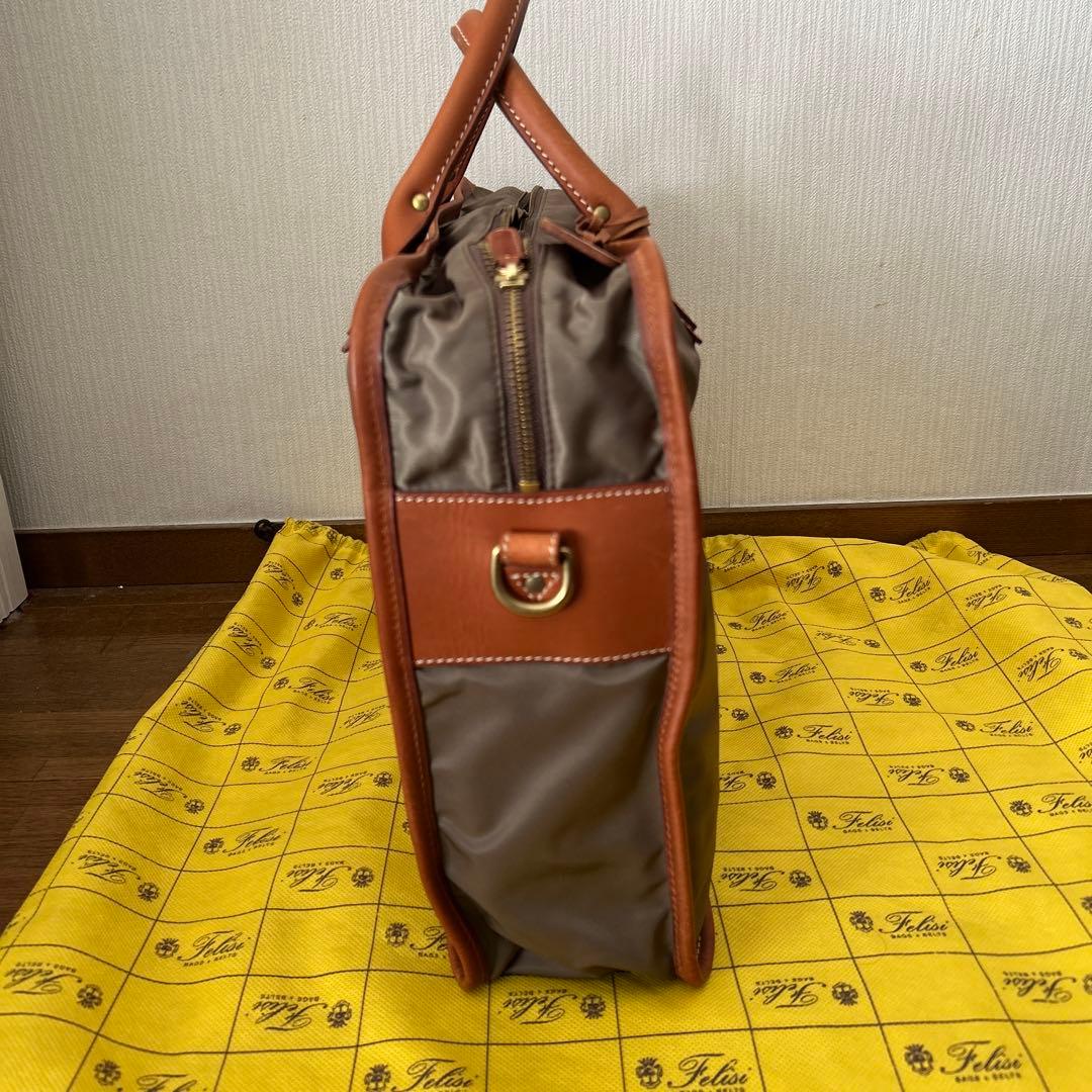 Felisi ビジネスバッグ 1724-DS