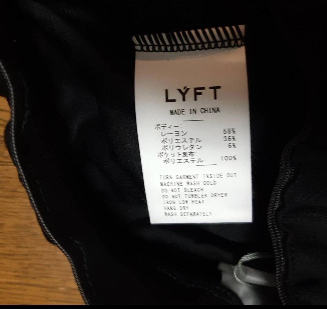 【新品】LYFT 2WAY STRETCH SEPARAT