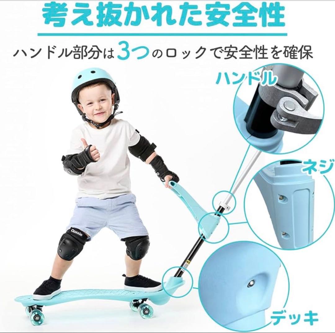 送料込‼️Ookkie オーキー 子供用 スケートボード スケボー 子供 初心者