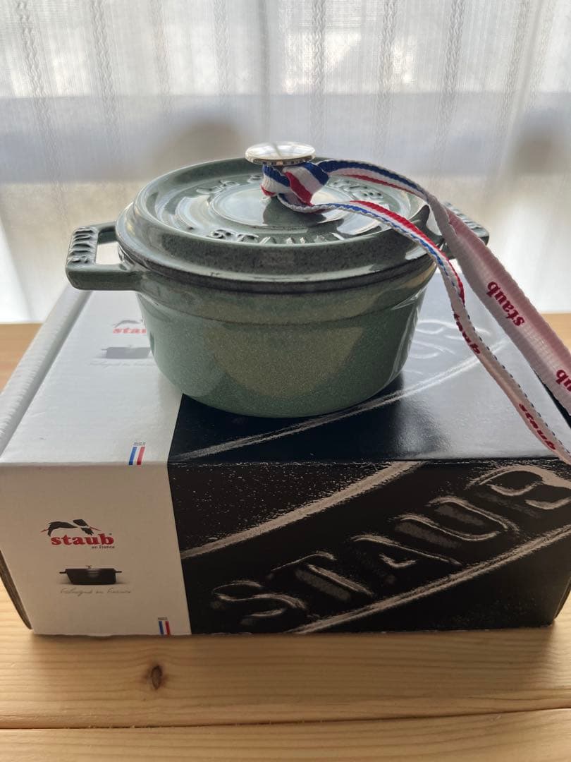 【新品】【廃盤】staub 10cm セージグリーン ストウブ