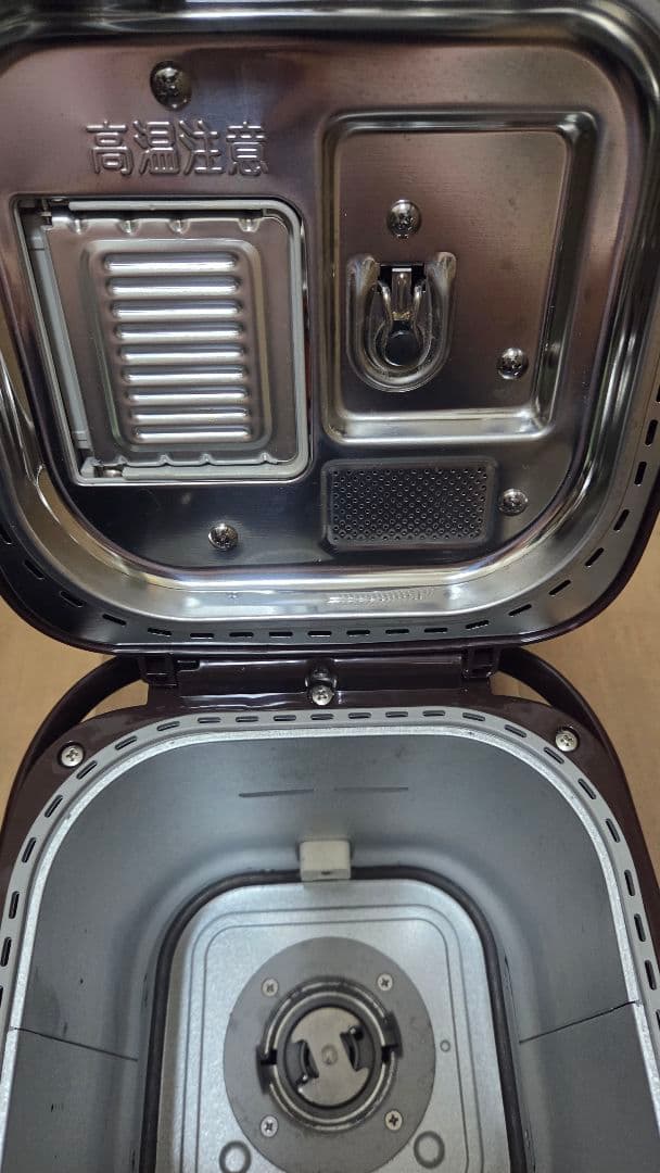 2017年製　Panasonic ホームベーカリー デジタル表示