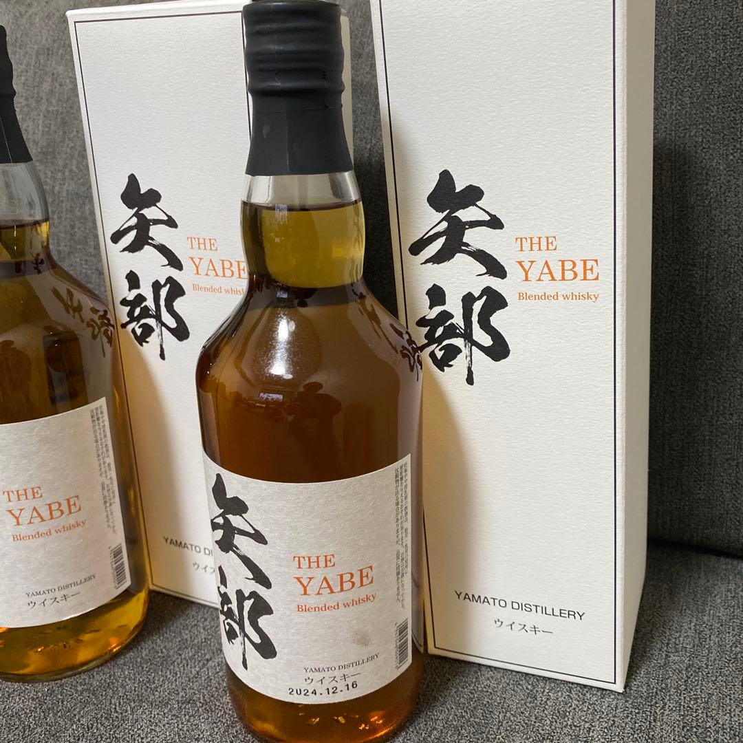 矢部　巳乃霞 ウイスキー 3本セット