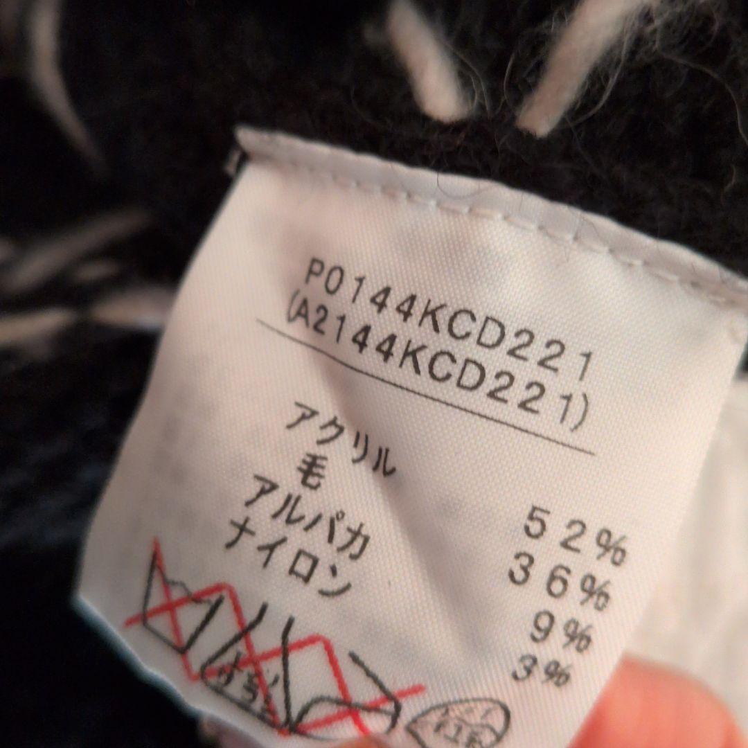 売り切り❗️最終価格から2,000円引きPINK HOUSE 薔薇のカーディガン