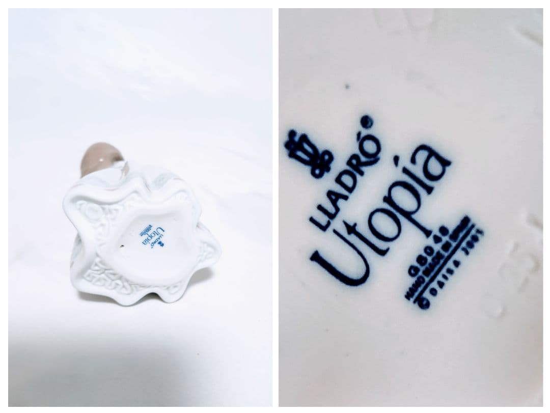 リヤドロ【美品・箱入り】ユートピア　フィギュリン《さわやかな風》No.8248