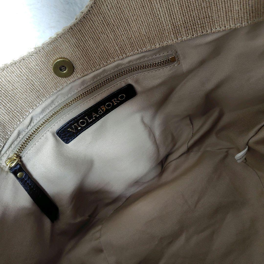 美品　ヴィオラドーロ　カゴバッグ　ラフィアトートバッグ 2way 黒　タッセル