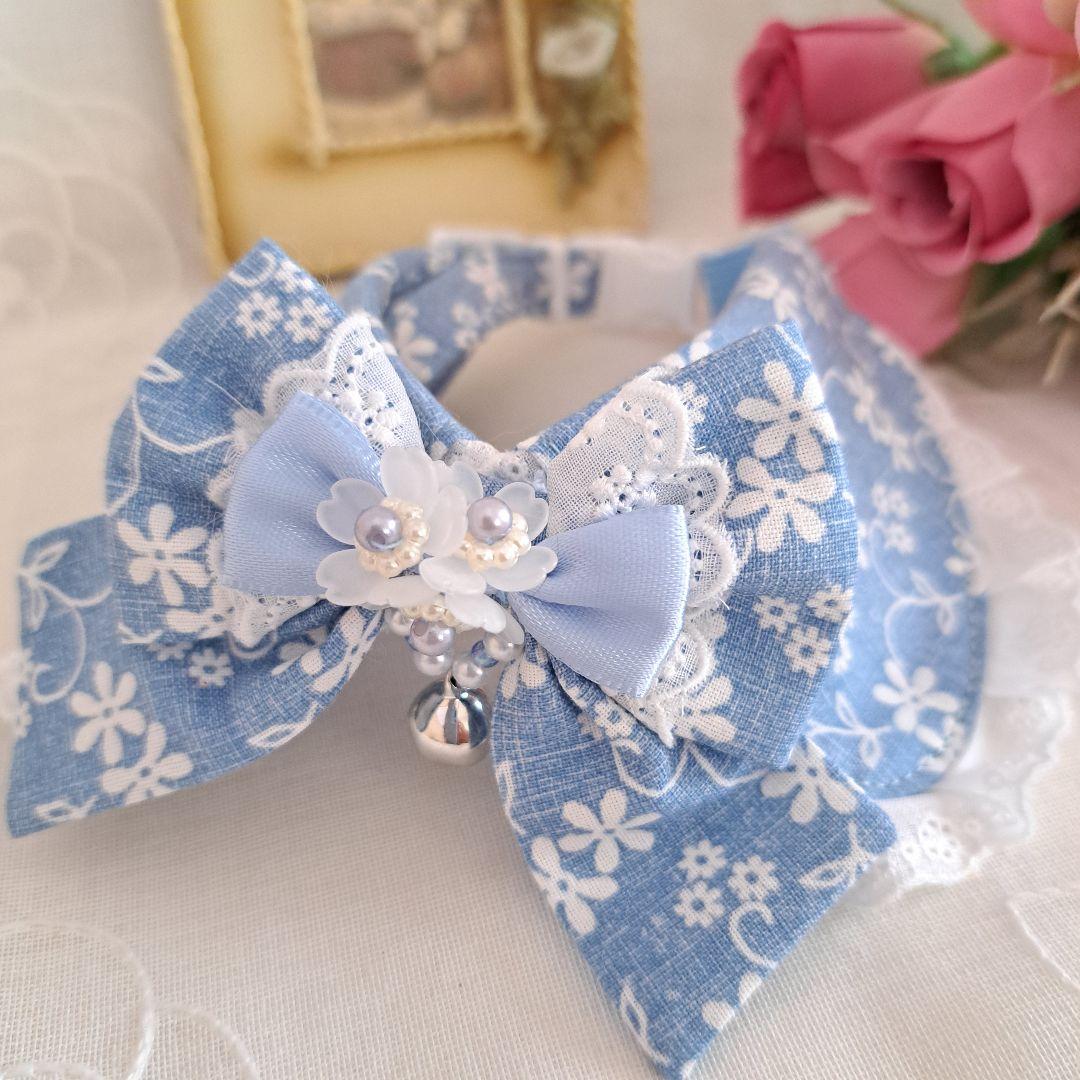 デイジーフラワー柄(ブルー)わんちゃん猫ちゃん用襟付首輪