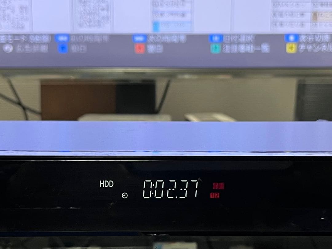 おうちクラウドディーガ　パナソニック　ブルーレイレコーダー　DMR-BCW560