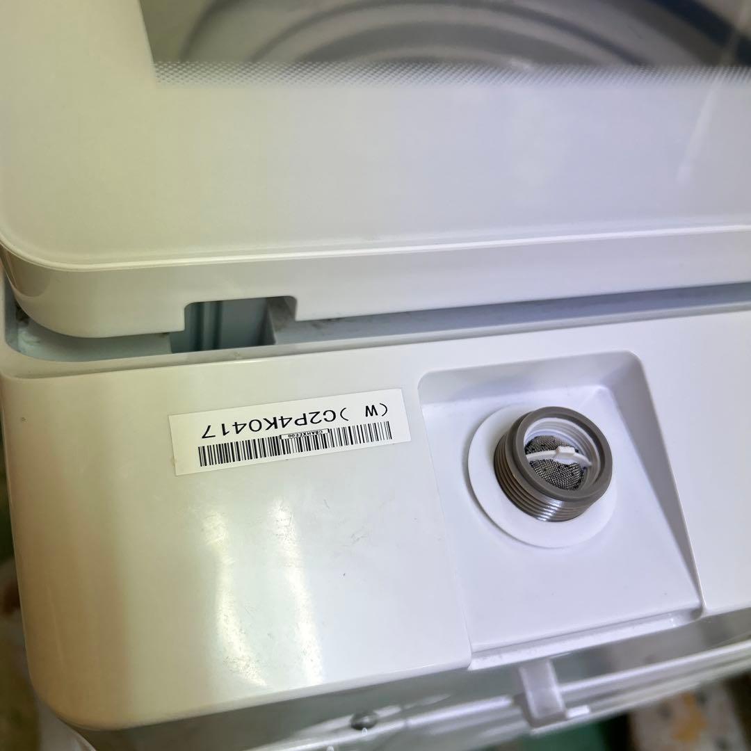 AQUA 縦型洗濯機 AQW-V7P ホワイト7kg 2023年製