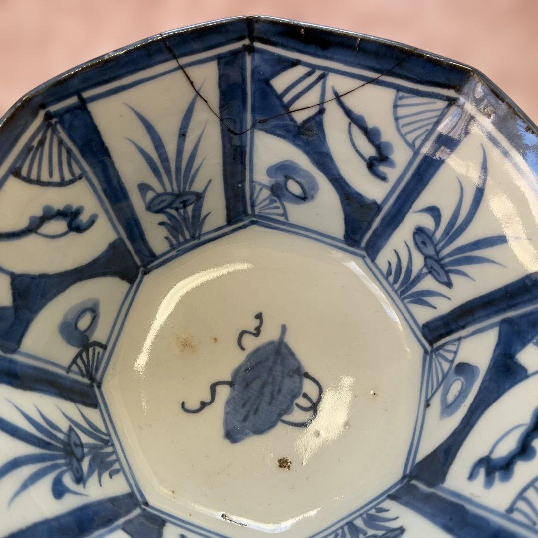 古道具　骨董品　和食器　大鉢　中鉢　小鉢　おちょこ