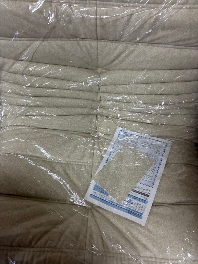 ligne roset リーンロゼトーゴ 一人掛け50周年限定モデル