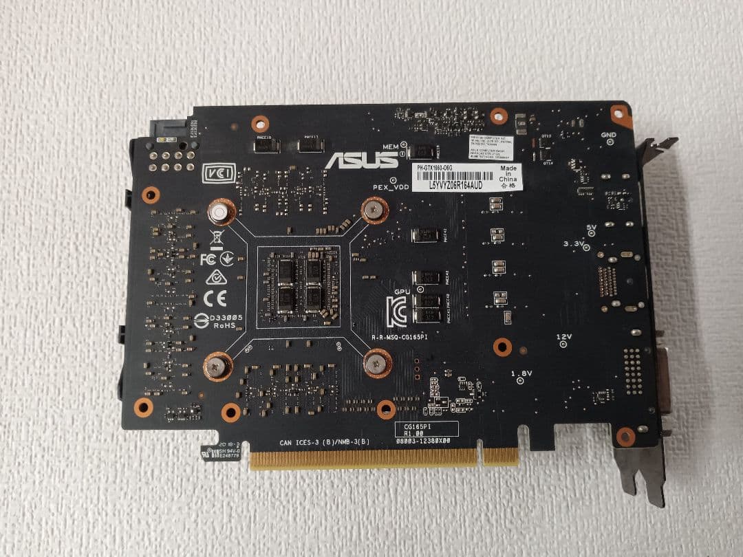 ✪ NVIDIA GeForce GTX 1660 グラフィックボード